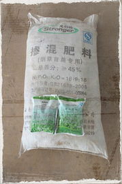 探秘烟草制品——云南思创格科技于烟草工艺中的产品应用