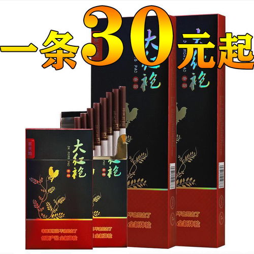 探索新型戒烟辅助产品 黄金芽茶烟与薄荷细支的体验分析