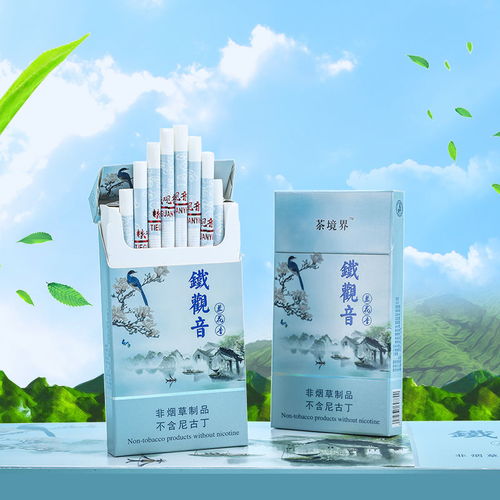 浅谈烟草替代产品与线上销售的法律边界