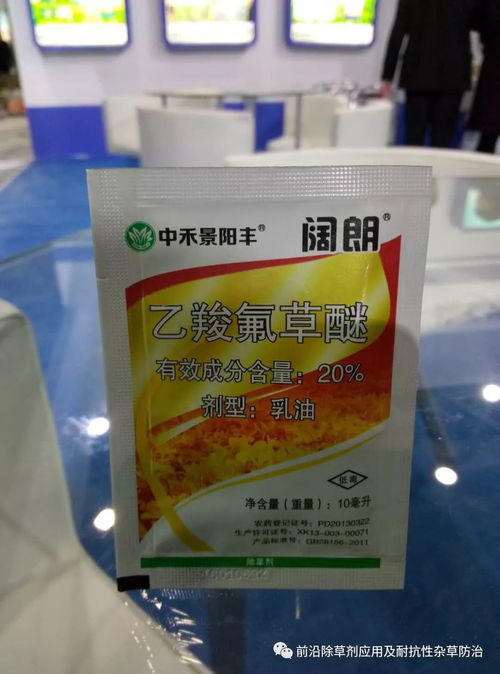 小产品，大利润——中禾景阳丰®与您携手共赢烟草未来