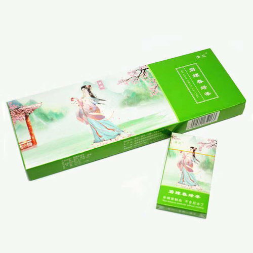 一品好茶烟 细支粗支黄金芽铁观音，戒烟良品特惠包邮