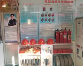 长城精品酒店3e现场管理体系验收顺利通过